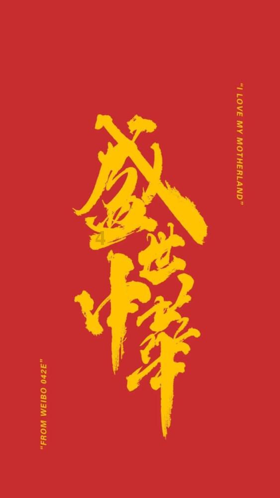 矮人国之战3中文无敌版