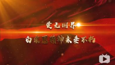 景洪青少年跆拳道国际公开赛开赛