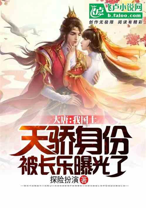 在婚姻中如果仅仅是为了避免争吵而忍让，为了讨好对方而改变自己游戏画面